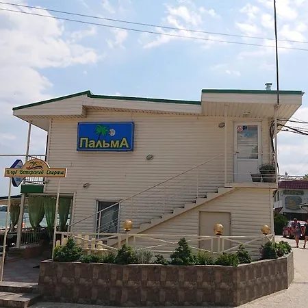 Hotel Palma Relaxation Center Odesa
