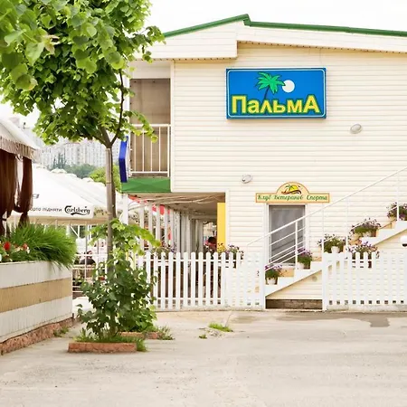 Hotel Palma Relaxation Center Odesa